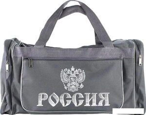 Спортивная сумка Mr. Bag 020-S029-MB-GRY (серый)