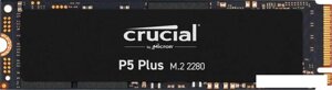 SSD crucial P5 plus 2TB CT2000P5pssd8