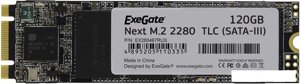 SSD exegate next 120GB EX280467RUS