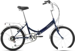Велосипед Forward Arsenal 20 2.0 2022 (темно-синий)