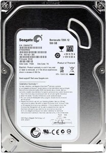 Жесткий диск Seagate Barracuda 7200.12 500GB ST500DM002 (восстановленный производителем)