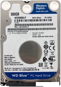 Жесткий диск WD blue 500GB WD5000LPZX