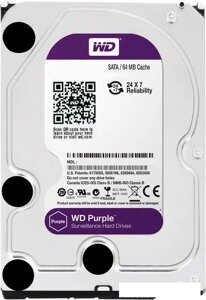 Жесткий диск WD purple 2TB (WD20PURX)