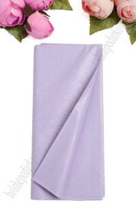 Бумага тишью 50*66 см (10 листов), светло-фиолетовый №2563