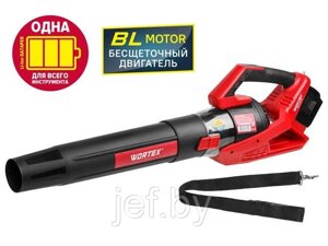 Аккумуляторная воздуходувка BB 2536 D ALL1 без акб и зу wortex 0333234