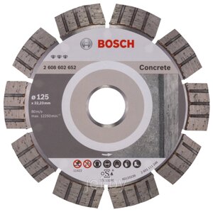 Алмазный круг 125х22 мм по бетону сегмент. TURBO BEST FOR concrete сухая резка BOSCH 2608602652