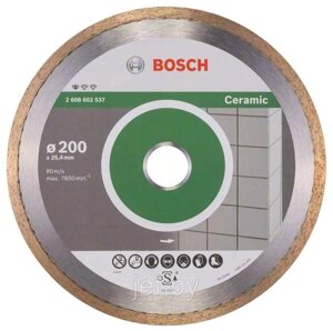 Алмазный круг 200х25.4 мм по керамике сплошн. STANDARD FOR CERAMIC сухая/мокрая резка BOSCH 2608602537
