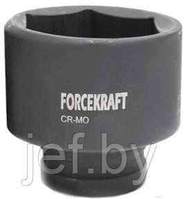 Головка ударная 1" 65мм 6-гранная FORCEKRAFT FK-4858065