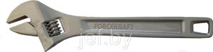 Ключ разводной PROFI 15" forcekraft FK-649375