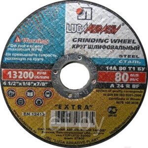 Круг обдирочный 230х6x22.2 мм для металла lugaabrasiv lugaabrasiv 4603347057483