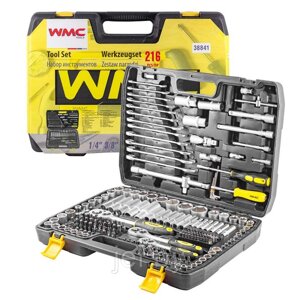 Набор инструментов 216 предметов WMC TOOLS WMC-38841