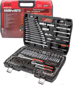 Набор инструментов 218 предметов BAUMAUTO BM-42182-5