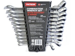 Набор ключей комбинированных трещоточных с шарниром 11 предметов PATRON P-51112F
