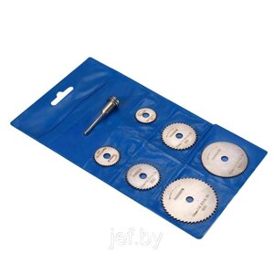 Набор отрезных дисков для гравера с держателем RT7 (SET 7 ) DEKO 065-0677