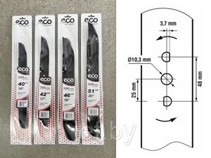 Нож для газонокосилки 46 см (в блистере для LG-533 LG-534 LG-633 LG-634) ECO LG-X2002