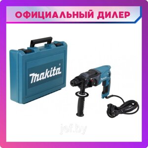 Перфоратор HR 2470 в чемодане 780 Вт MAKITA HR2470