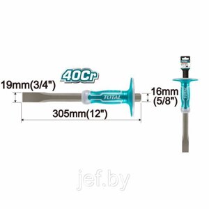 Зубило 19х305 мм с протектором TOTAL THT4411216
