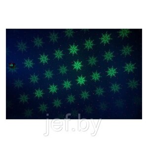 Лазерный проектор NEON-NIGHT 601-261