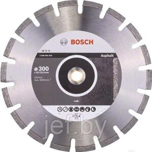 Алмазный круг 350х20/25.4 мм по асфальту сегмент. STANDARD FOR ASPHALT сухая/мокрая резка BOSCH 2608602625