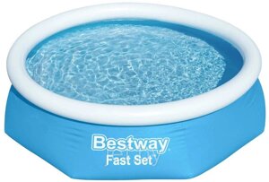 Надувной бассейн Fast Set 244 х 61 см BESTWAY 57448