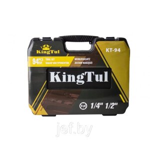 Набор инструментов KT94 94 предмета KINGTUL KT-94