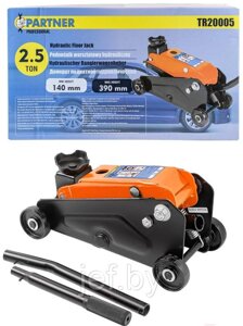 Домкрат подкатной гидравлический 2 5т PARTNER PA-TR20005
