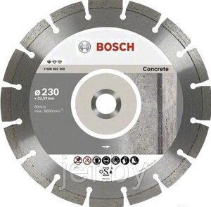 Алмазный круг 230х22 мм бетон PROFESSIONAL BOSCH 2608602200