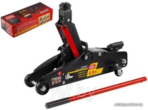 Домкрат подкатной 2,5т с фиксатором STARTUL AUTO ST8014-06