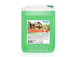 Теплоноситель Экотерм VITAPRO (-60С) кан. 20 кг. ECOTHERM 430212031