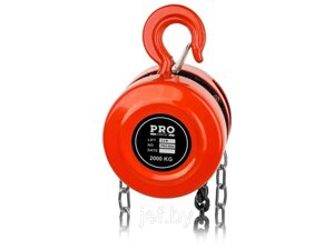 Таль ручная цепная 2т, 2,5м PRO STARTUL PRO-9032