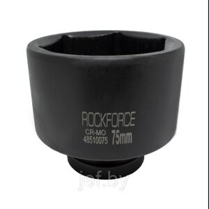 Головка ударная глубокая 1"75мм ROCKFORCE RF-48510075