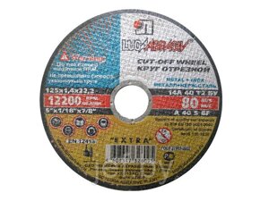 Круг отрезной 150х1.0x22.2 мм для металла LUGAABRASIV LUGAABRASIV 4603347345641