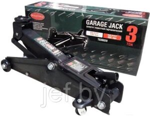 Домкрат подкатной гидравлический RF-T830020 3т ROCKFORCE RF-T830020