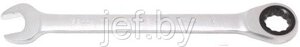 Ключ комбинированный трещоточный 27мм ROCKFORCE RF-75727