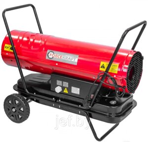 Пушка тепловая дизельная FORCEKRAFT FK-DH-30