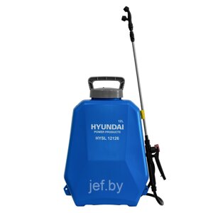 Опрыскиватель аккумуляторный HYSL12126 HYUNDAI HYSL12126