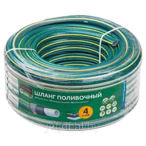 Шланг поливочный 1" 25м GARDEN (ST6201-1-25) (4 слоя) STARTUL ST6201-1-25
