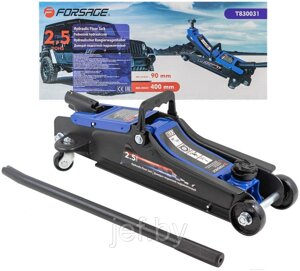 Домкрат подкатной гидравлический 2 5т FORSAGE F-T830031