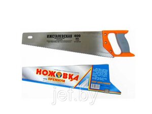Ножовка по дер. 400мм..зуб 5мм ПРЕМИУМ (ООО"Ижсталь-ТНП") ИЖСТАЛЬ