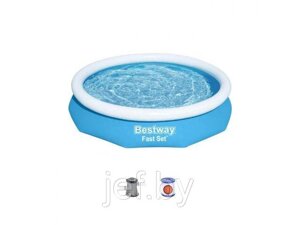 Надувной бассейн Fast Set 305 х 66 см комплект BESTWAY 57458