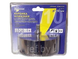 Коронка алмазная d 110 мм по керамике и кафелю TRIO-DIAMOND 400110