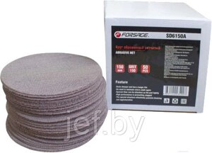 Круг абразивный сетчатый 150мм (Grit 320)(к-т 50 шт) FORSAGE F-SD6320A