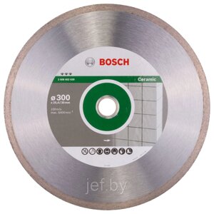 Алмазный круг 300х25.4/30 мм по керамике сплошн. BEST FOR CERAMIC сухая/мокрая резка BOSCH 2608602639