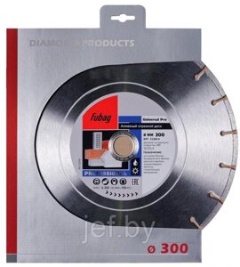 Алмазный диск по бетону UNIVERSAL PRO 300х2,8х25,4/30 FUBAG 12300-6