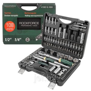 Набор инструмента 108 предметов ROCKFORCE RF-41082-5L NEW