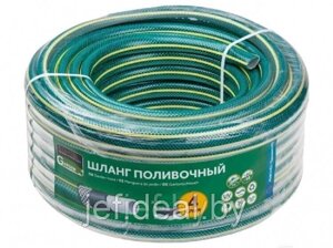 Шланг поливочный 3/4" 50м GARDEN (ST6201-3/4-50) (4 слоя) STARTUL ST6201-3/4-50