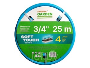 Шланг поливочный 3/4" 25м GARDEN SOFT TOUCH (4 слоя) STARTUL ST6040-3/4-25