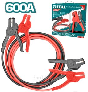 Провода для прикуривания TOTAL PBCA16008