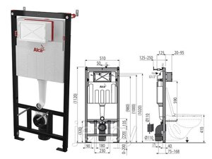 Скрытая система инсталляции для сухой установки (гипсокартон), высота монтажа 1,2м ALCAPLAST AM101/1120-BL-01