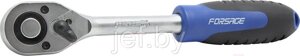 Трещотка с резиновой ручкой (45зуб.) 1/2" FORSAGE F-80242